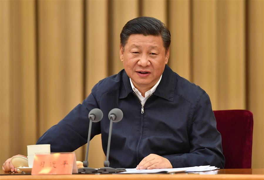 　　7月14日至15日，全國金融工作會議在北京舉行。中共中央總書記、國家主席、中央軍委主席習(xí)近平出席會議并發(fā)表重要講話。新華社記者 李濤 攝
