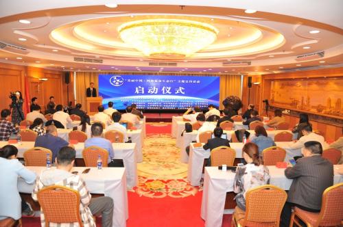 點擊進(jìn)入下一頁