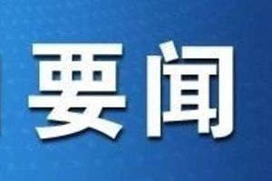 臨汾市總工會(huì)“勞模工匠進(jìn)校園、思政教師進(jìn)企業(yè)”暨“巾幗勞模工匠宣講”活動(dòng)啟動(dòng)