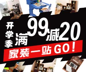 點擊進入下一頁
