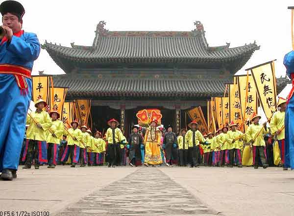 臘月29堯廟祭堯（2張） 