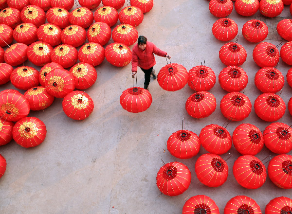 紅燈籠 